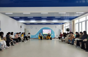 在觉察中成长，在学习中提升——泗洪县周云心育名师工作室第二次研修活动