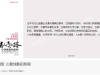 豆瓣热门心理图书TOP10