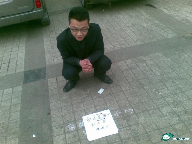 2012031013340580313722048614160.jpg