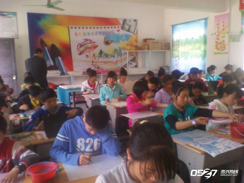 2011-05-13 08.29.21.jpg