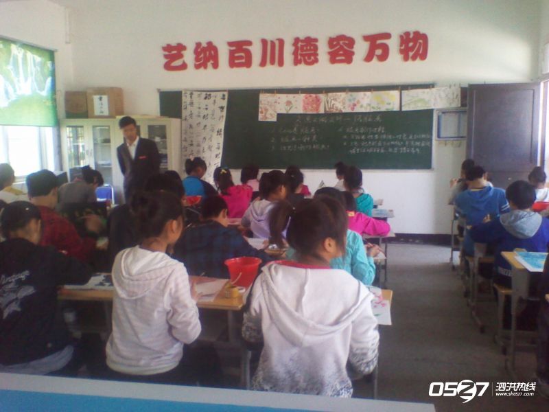 2011-05-13 08.29.44.jpg