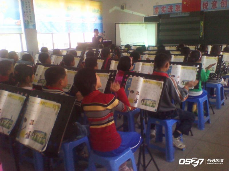 2011-05-13 09.20.40.jpg