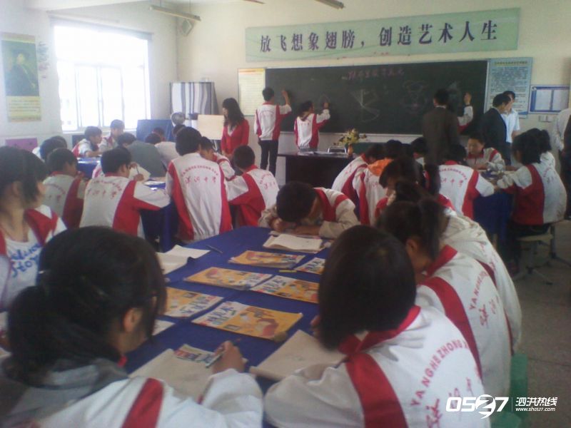 2011-05-13 10.04.12.jpg