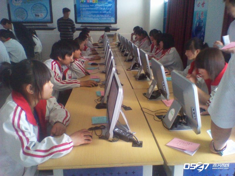 2011-05-13 11.21.57.jpg