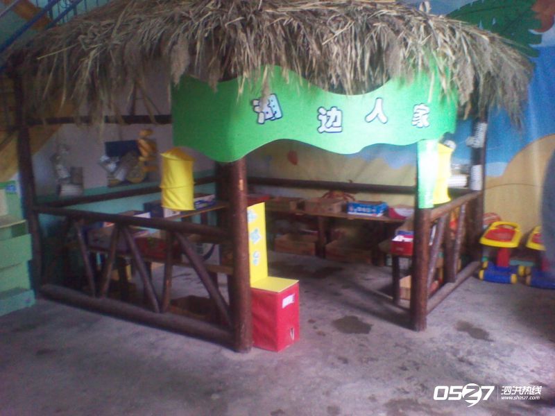 2011-05-13 11.25.59.jpg