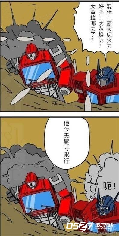 u.jpg