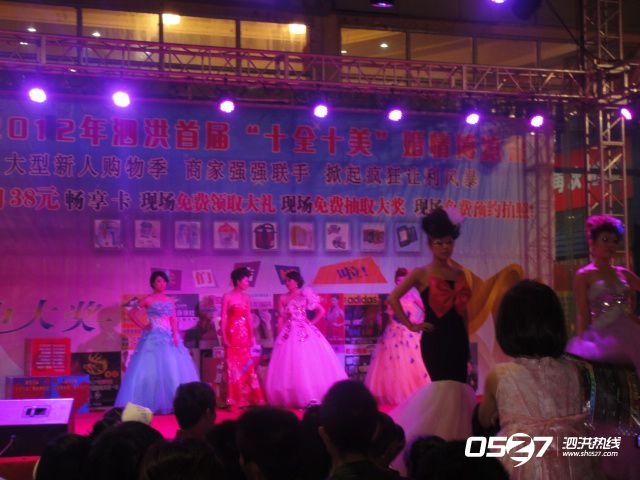 DSC00414.JPG