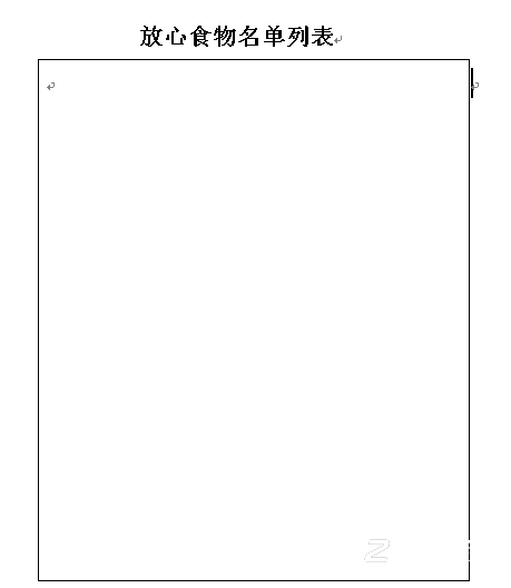 b64543a98226cffc830ee916b9014a90f603ea6a.png