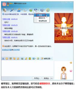 ss_119.jpg