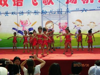 照片 235.jpg