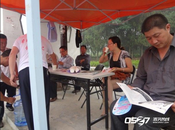 YEVKT{CDNBFF8UEP9BG}{(4.jpg