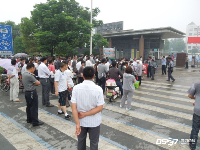 DSCN4518.jpg