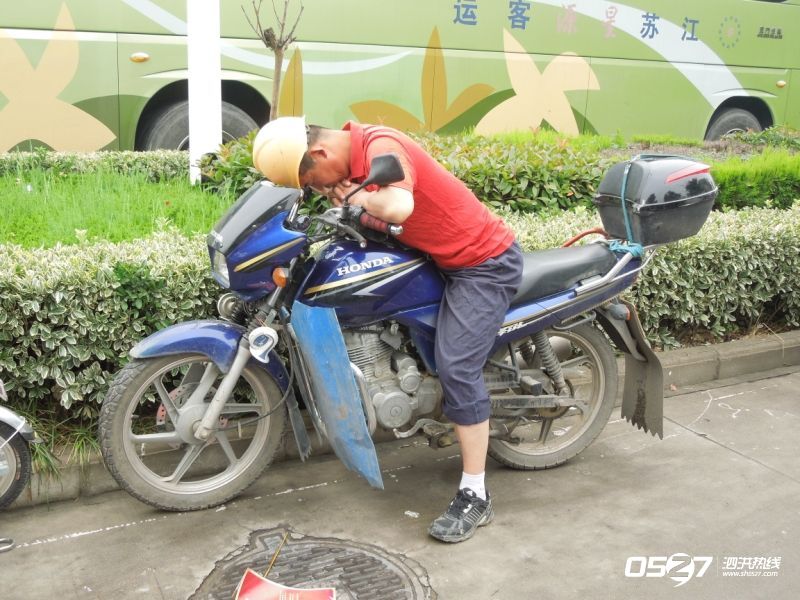 DSCN4523.jpg