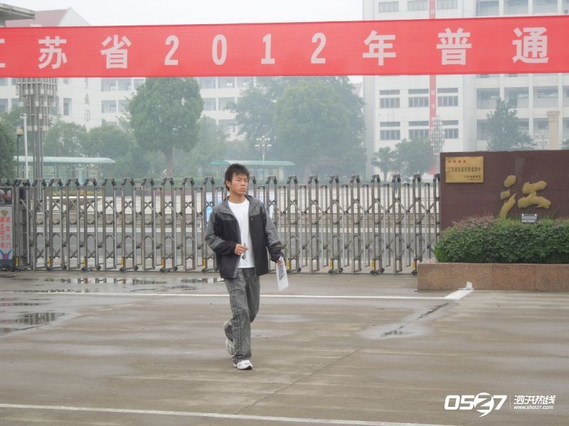 DSCN4529.jpg