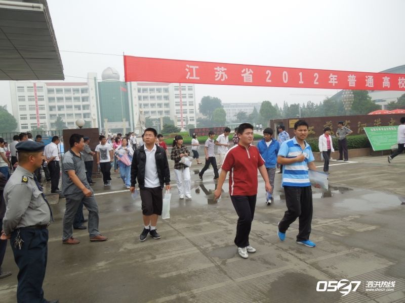 DSCN4545.jpg