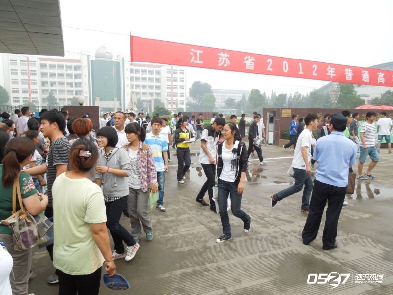 DSCN4550.jpg