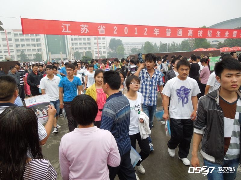DSCN4567.jpg