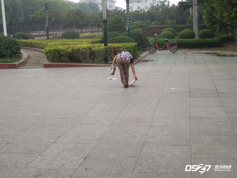 DSCN4589.jpg
