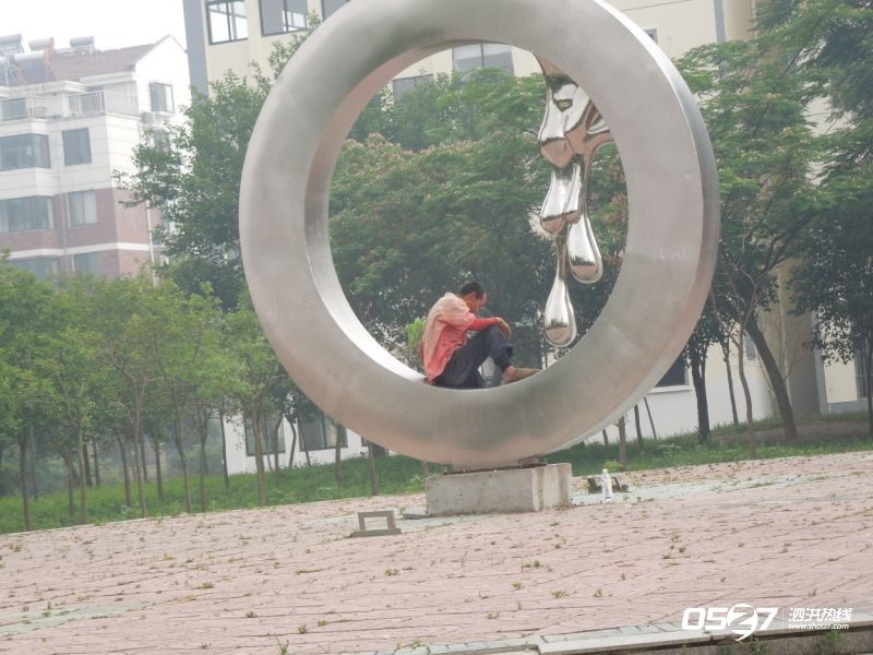 DSCN4591.jpg