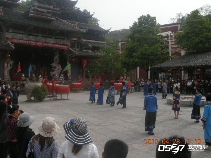 DSCN3493.JPG