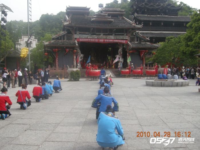 DSCN3498.JPG