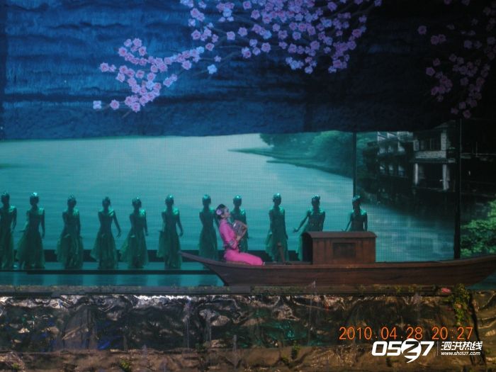 DSCN3545.JPG