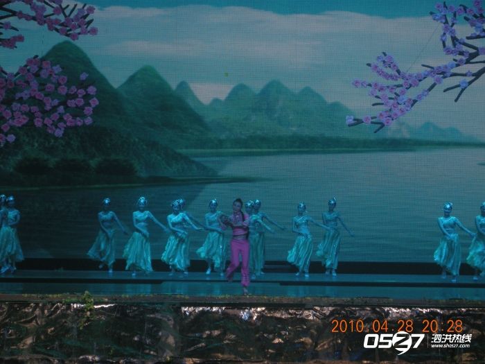 DSCN3547.JPG