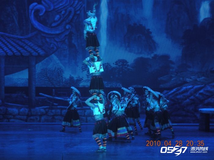DSCN3550.JPG