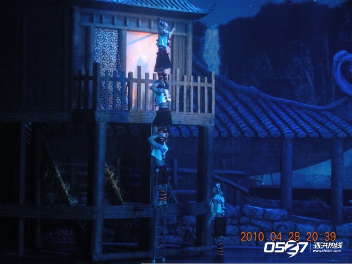 DSCN3560.JPG