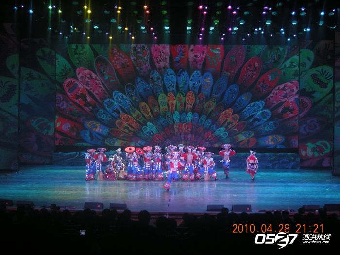 DSCN3569.JPG