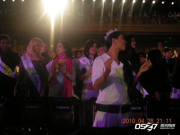 DSCN3567.JPG