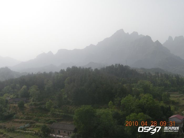 DSCN3370.JPG