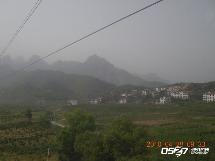 DSCN3375.JPG