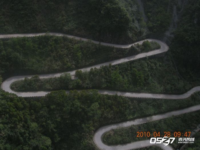 DSCN3390.JPG