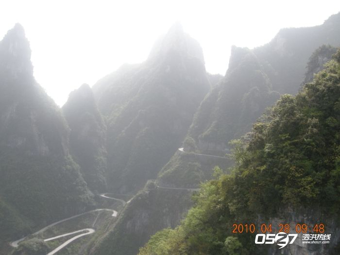 DSCN3394.JPG
