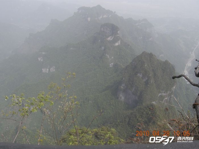 DSCN3399.JPG