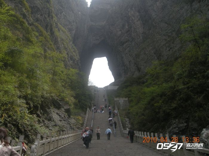 DSCN3470.JPG