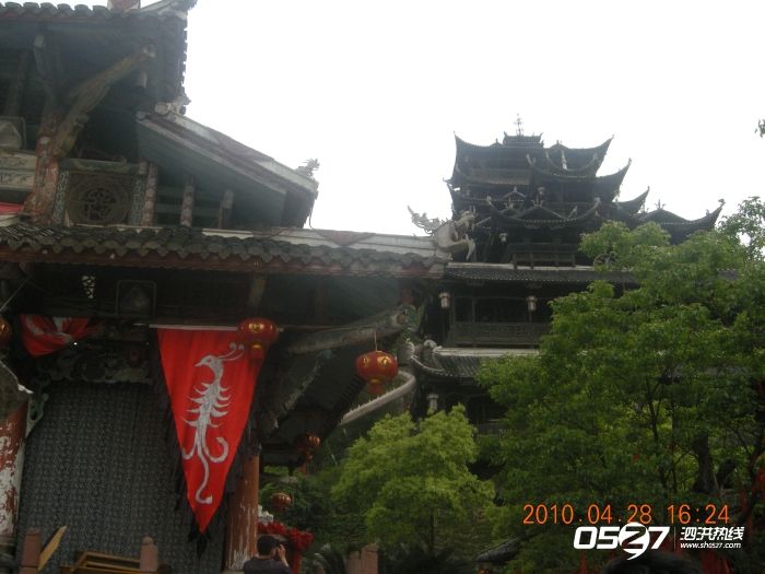DSCN3503.JPG