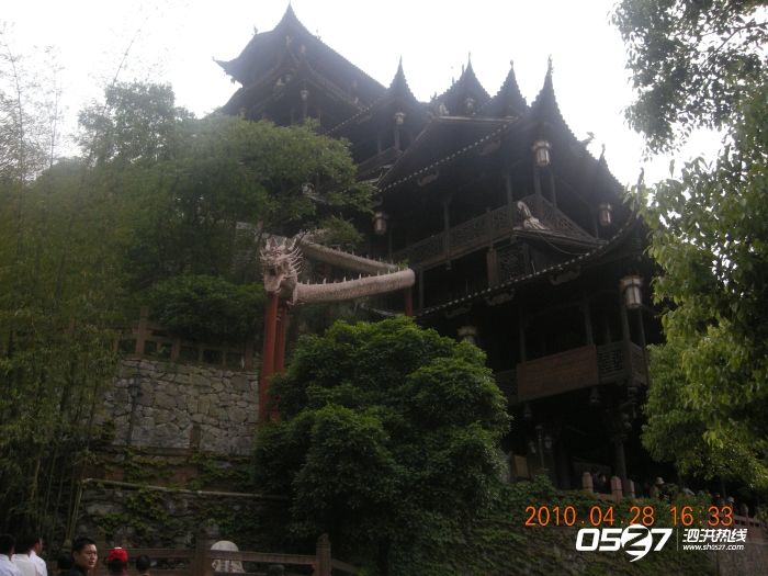 DSCN3505.JPG