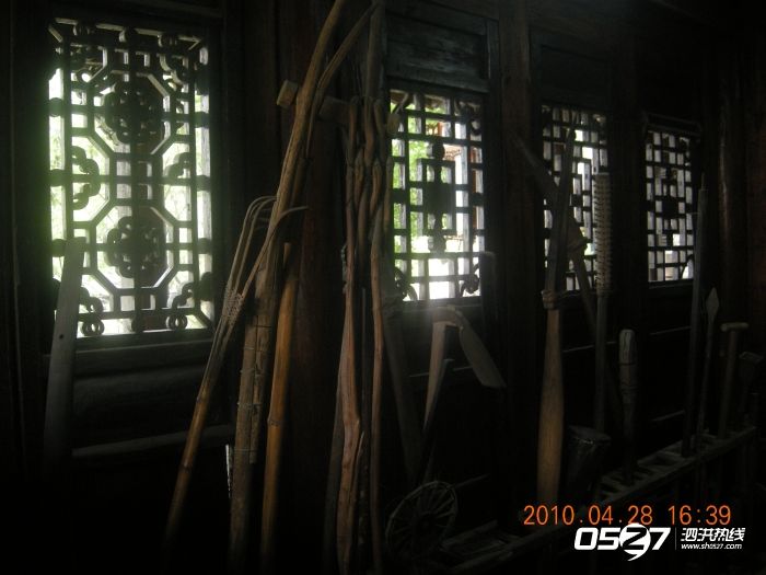 DSCN3511.JPG