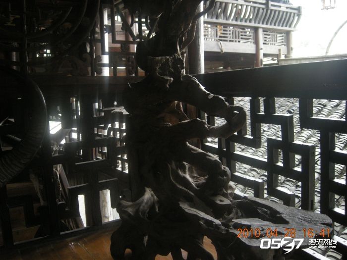 DSCN3513.JPG