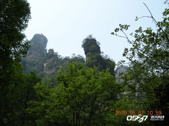 DSCN3787.JPG