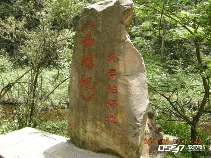 DSCN3826.JPG