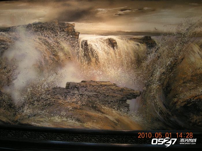 DSCN3874.JPG