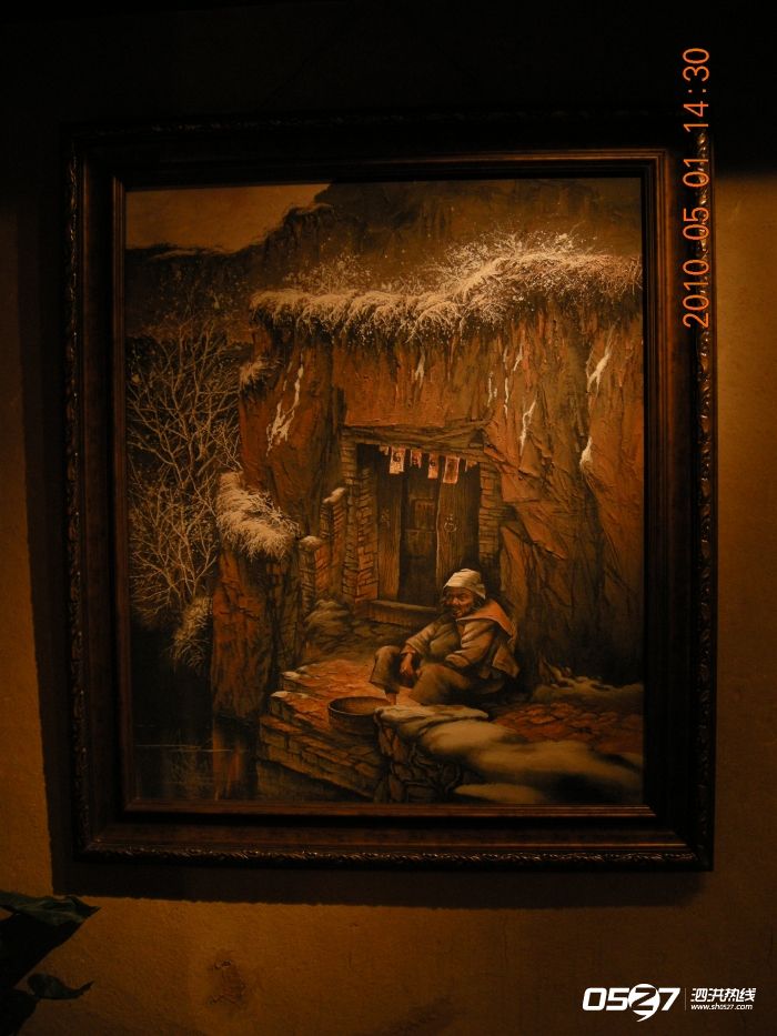 DSCN3876.JPG