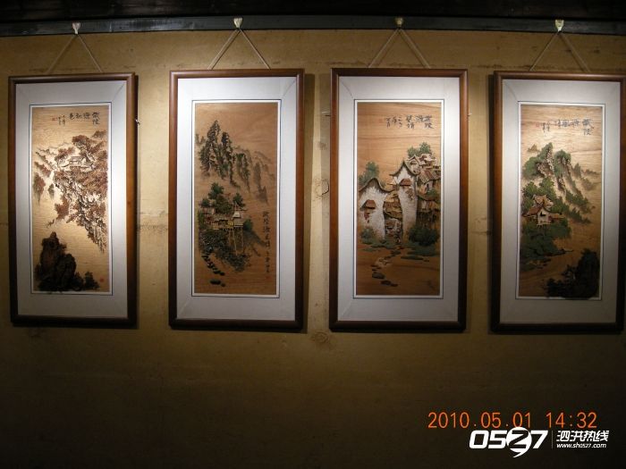 DSCN3880.JPG