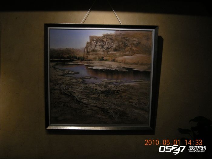 DSCN3881.JPG