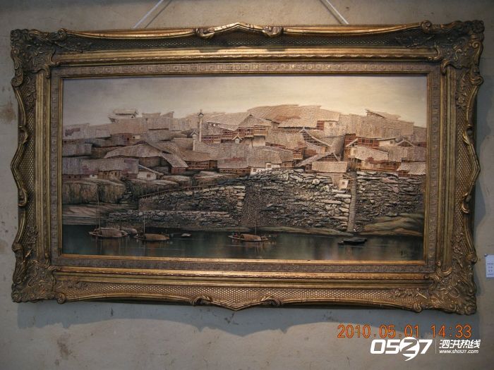 DSCN3883.JPG
