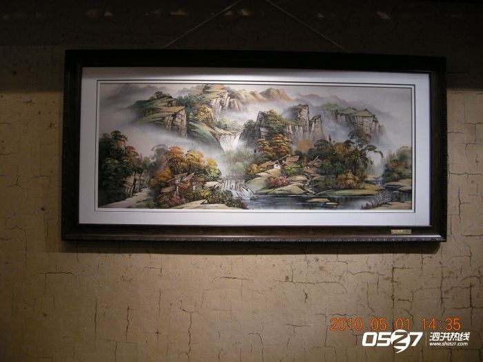 DSCN3884.JPG