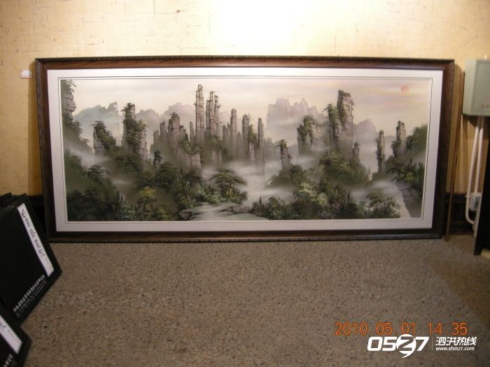 DSCN3887.JPG